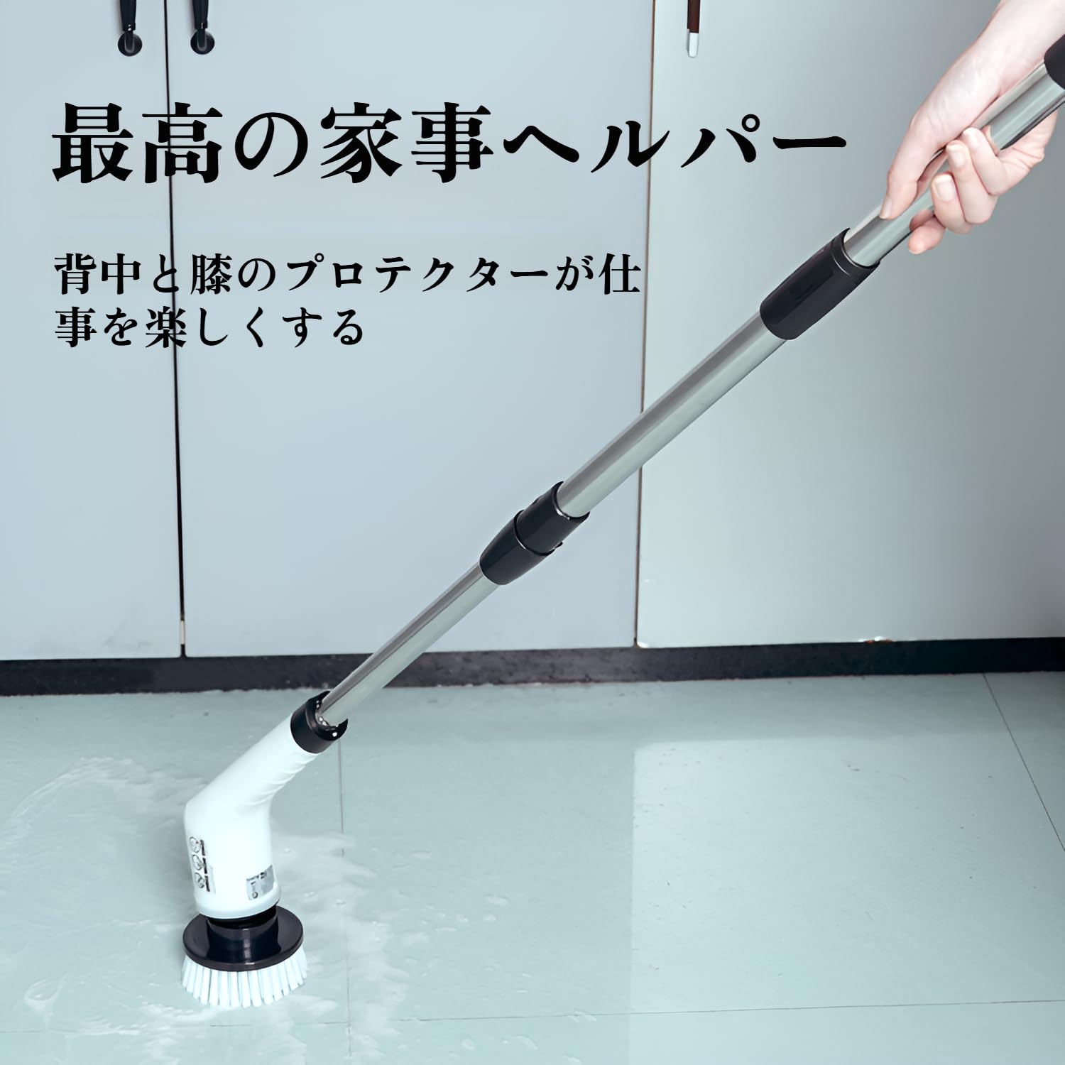 Amazon｜電動お掃除ブラシ 【2024新登場9in1・電量表示】バス